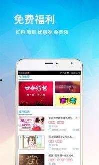 尘落电影网在线 