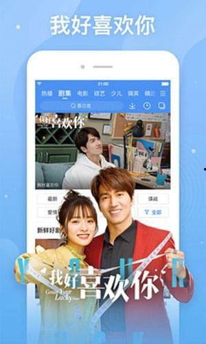 轻颜p图app福利版 