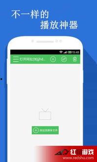 轻颜p图app福利版 