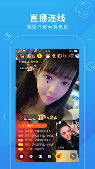 每天和家里蹲妹妹一起生活安卓直装版 